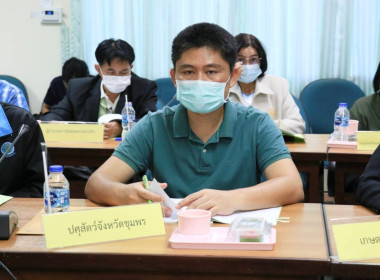 นายวงศ์ธารินทร์ พรหมรักษ์ สหกรณ์จังหวัดชุมพร ... พารามิเตอร์รูปภาพ 27